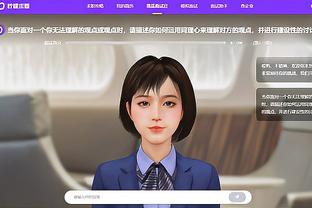 shintai the house 2 game online